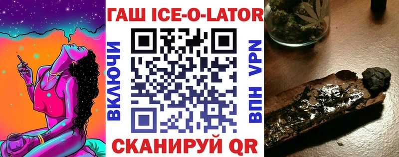 Где продают наркотики Туран АМФ Бошки Шишки СК Меф ГАШ