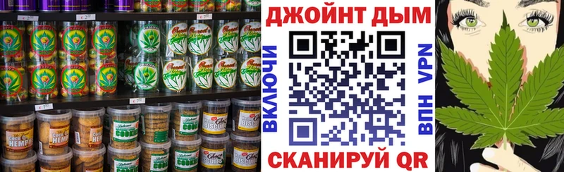 Печенье с ТГК марихуана  МЕГА ссылки  Туран  купить  