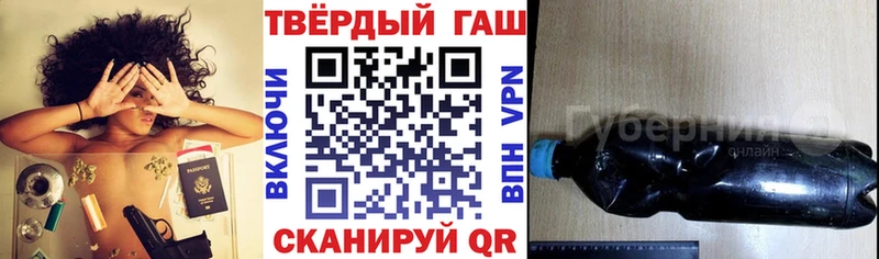это как зайти  mega маркетплейс  Туран  купить  цена  ГАШИШ гарик 