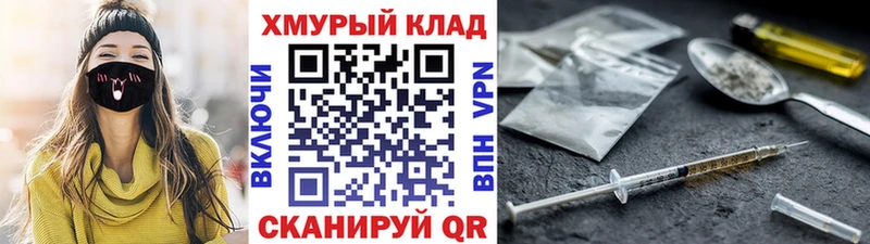 ГЕРОИН Афган Туран