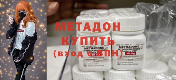кокаин премиум Баксан