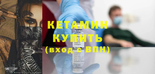 марки lsd Приозерск