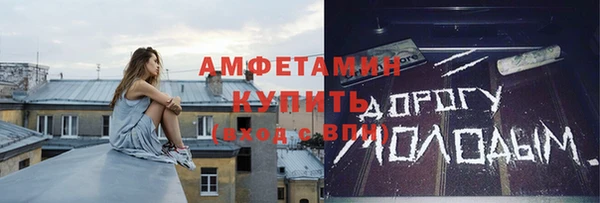 марки lsd Приозерск