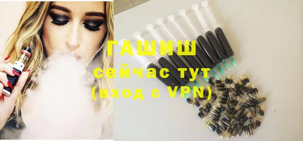 кокаин премиум Баксан