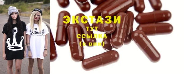 марки lsd Приозерск