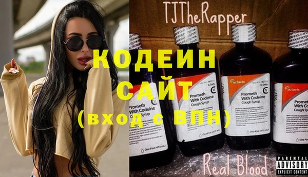 кокаин премиум Баксан