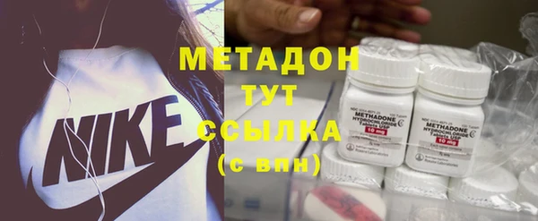дурь Балахна