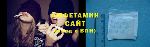 марки lsd Приозерск