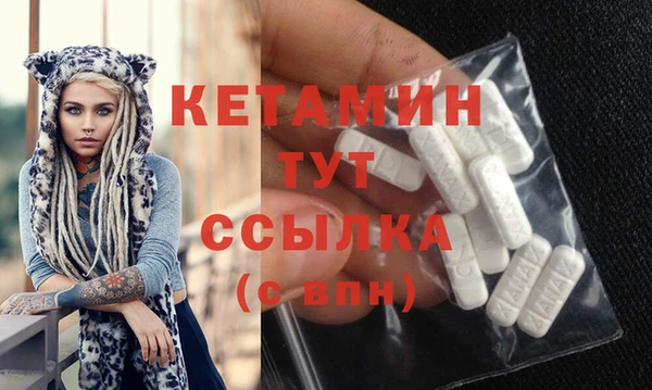 крисы Пролетарск