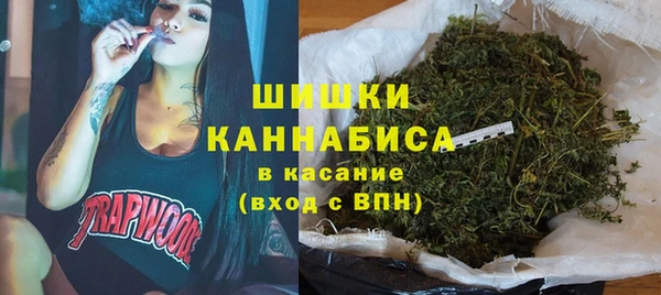 кокаин премиум Баксан