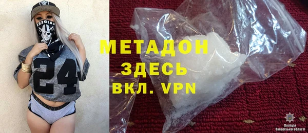 дурь Балахна