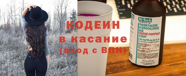 крисы Пролетарск