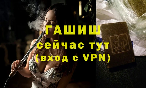 дурь Балахна