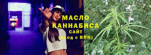 марки lsd Приозерск