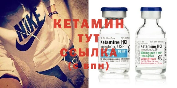 кокаин премиум Баксан