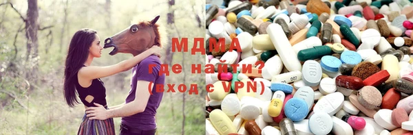 крисы Пролетарск