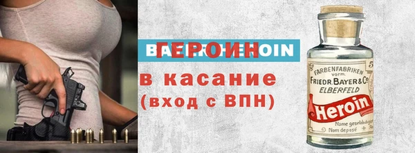 дурь Балахна