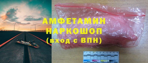 марки lsd Приозерск