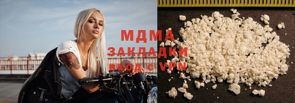 дурь Балахна