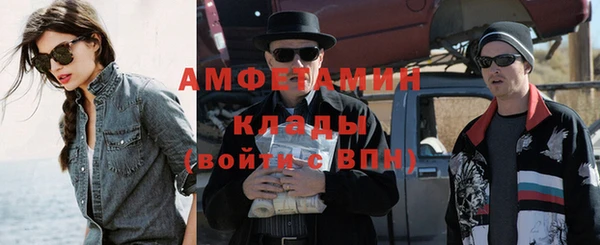 кокаин премиум Баксан