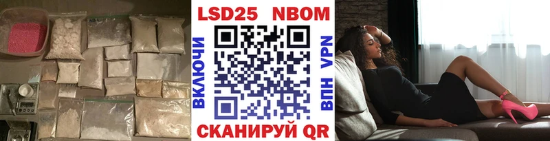 LSD-25 экстази ecstasy  MEGA tor  Туран  где купить  