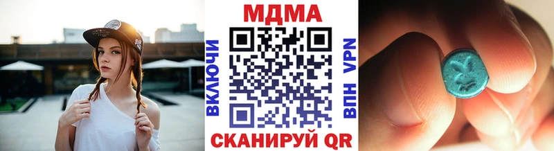 мега   Туран  МДМА VHQ 