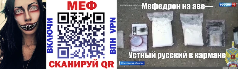 OMG tor  Туран  МЯУ-МЯУ мука  как найти закладки 