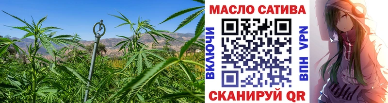 закладки  Туран  ТГК концентрат 