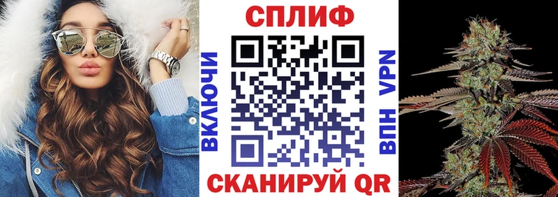 Конопля Ganja  сайты даркнета как зайти  MEGA сайт  Туран  закладка 